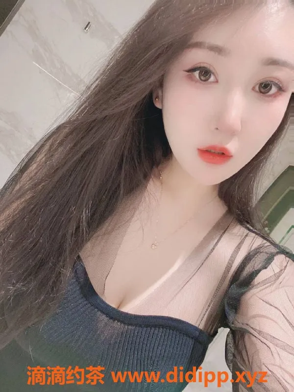 广州楼凤资源信息,天河御姐依依，700元，视频验证，尽享服务！