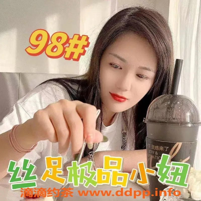 杭州spa会所-杭州拱墅92SPA 半套服务超值活动价300元