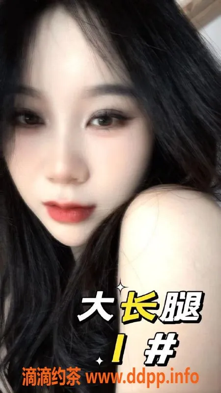 杭州spa会所-杭州拱墅92SPA 半套服务超值活动价300元