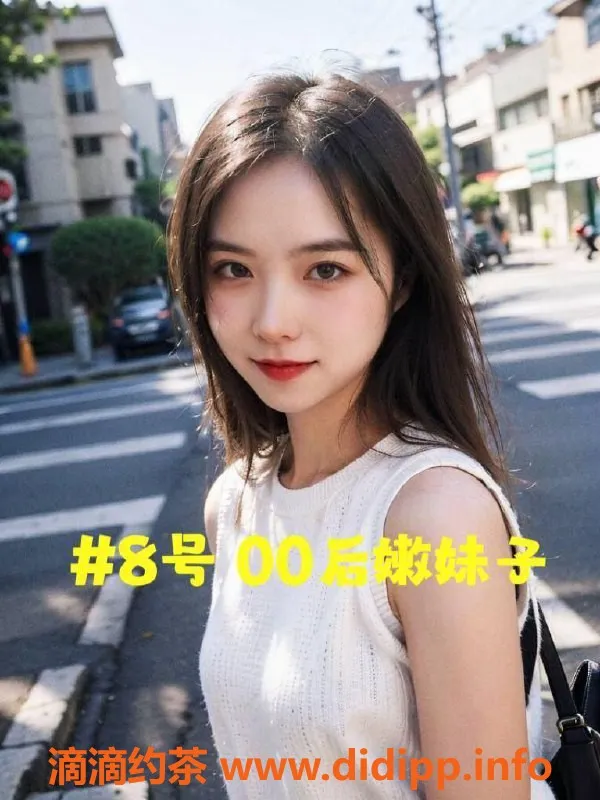 杭州spa会所-杭州拱墅92SPA 半套服务超值活动价300元