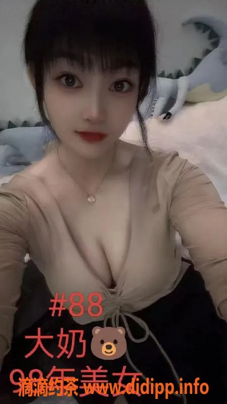 杭州spa会所-杭州拱墅92SPA 半套服务超值活动价300元