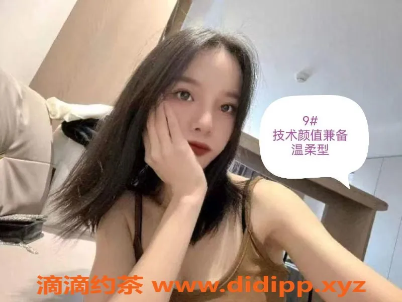 杭州spa会所-杭州拱墅92SPA 半套服务超值活动价300元