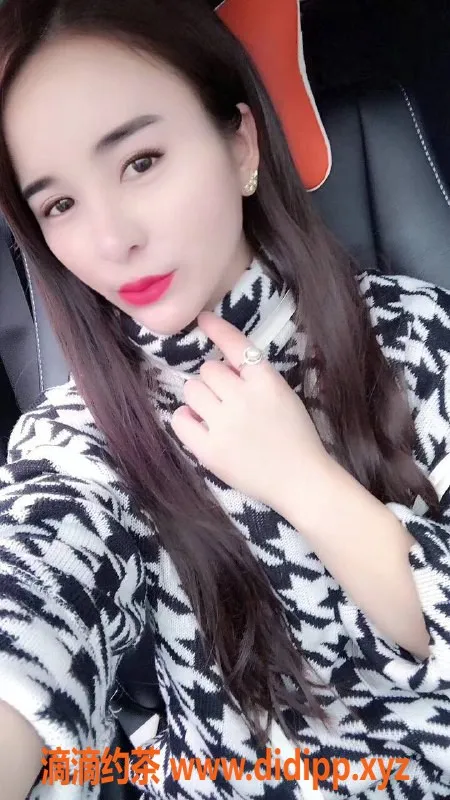 杭州楼凤资源信息,萧山区魅儿，162cm C罩杯，千元包夜服务