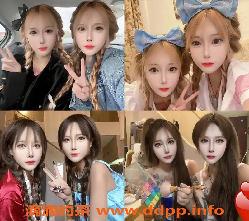 长沙楼凤-芙蓉区双胞胎姐妹，600元起，可聊可玩