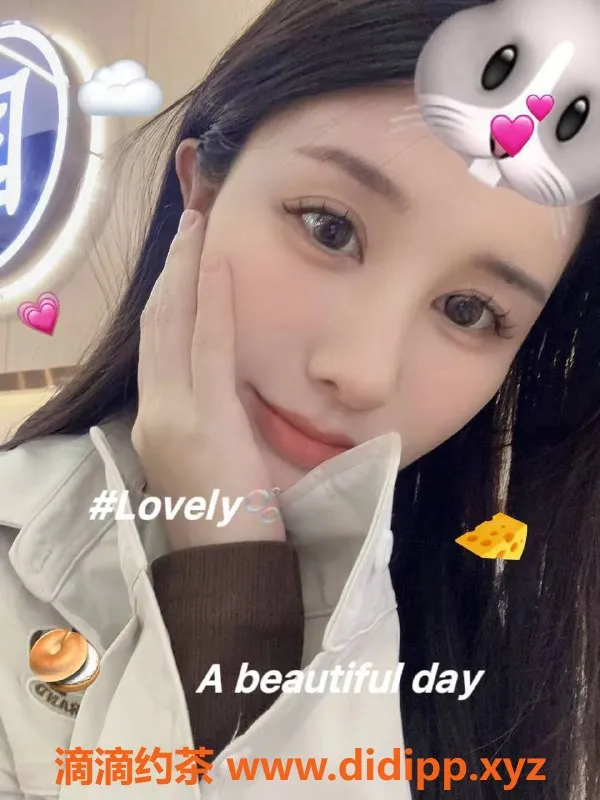 杭州上门服务资源信息,上城区气质女神琪琪 99年活泼学妹