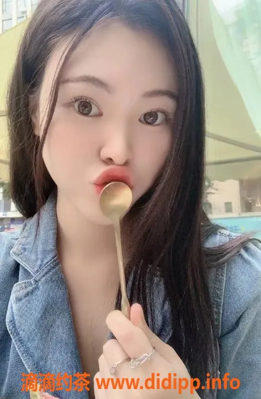 深圳楼凤资源信息,南山大学城水蜜桃，600元调情服务