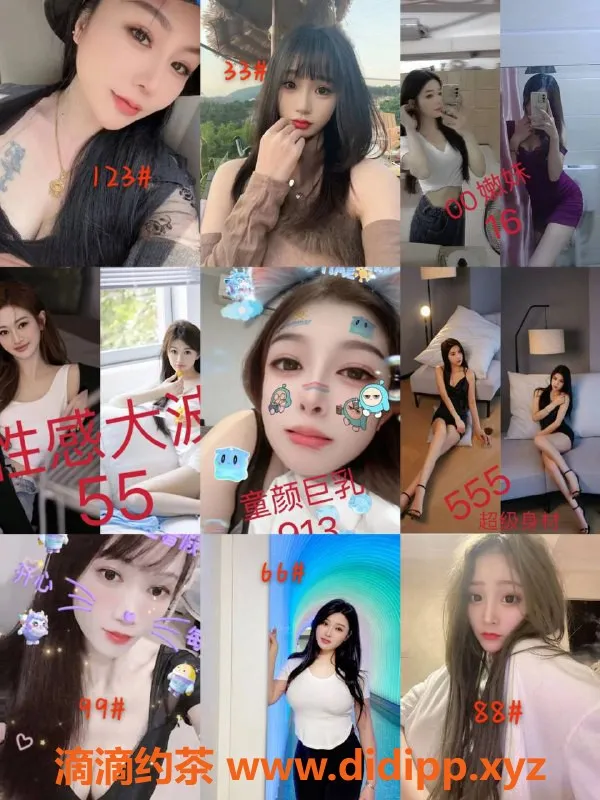 深圳spa会所-龙华94高端水会 全身推油服务任你选