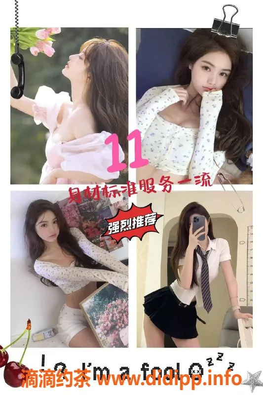 上海spa会所-永丰路热辣艺人全场优惠，尽享激情服务