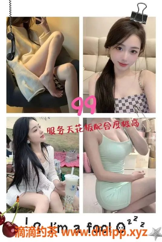 上海spa会所-永丰路热辣艺人全场优惠，尽享激情服务