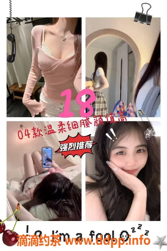 上海spa会所-永丰路热辣艺人全场优惠，尽享激情服务