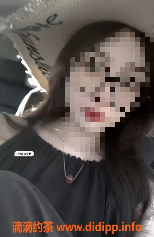 南京楼凤资源信息,六合区26岁少妇婷婷，限时特惠300元约课！