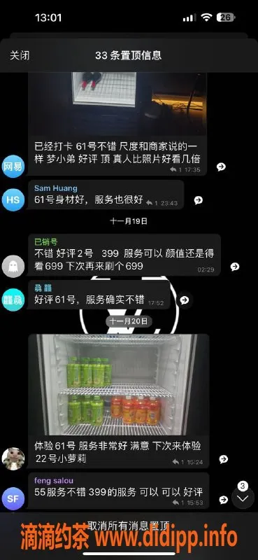 上海spa会所-闵行梦上海全裸推拿 价格超实惠