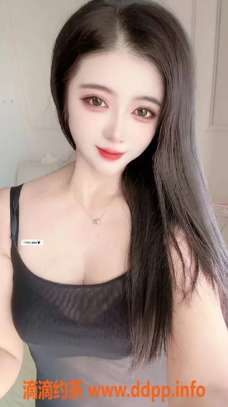 广州楼凤-天河慕情，人妻服务只需500/1