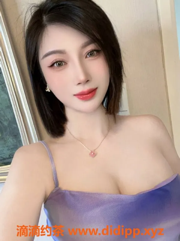 郑州楼凤-东区26岁橙子，敢玩敢嗨的38E美女服务