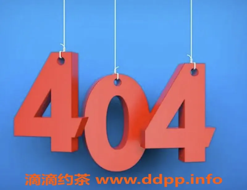 成都楼凤资源信息,成都嫩妹黄果树，真实18岁，胸D+服务多样