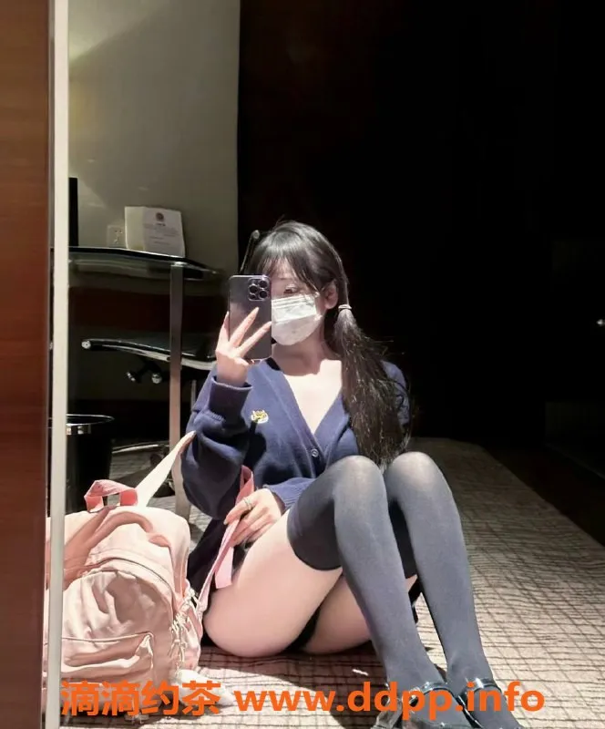 杭州楼凤资源信息,滨江区妮妮，健谈甜美，36B，1200起