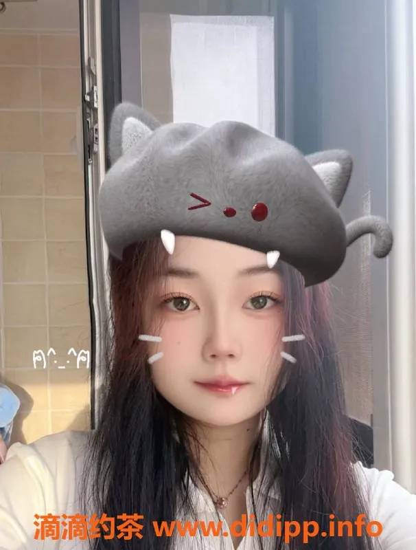 西安上门服务资源信息,新城区19岁剪纸，165cm C罩杯，专上门服务