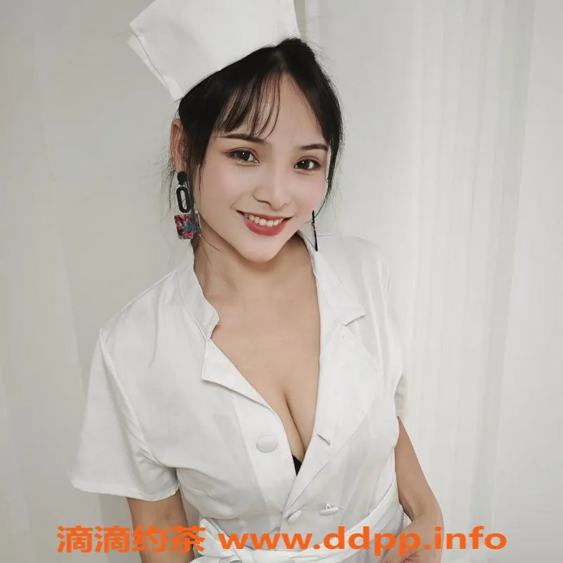 南京楼凤-南京桥北新人珂儿超值体验，课费95起！