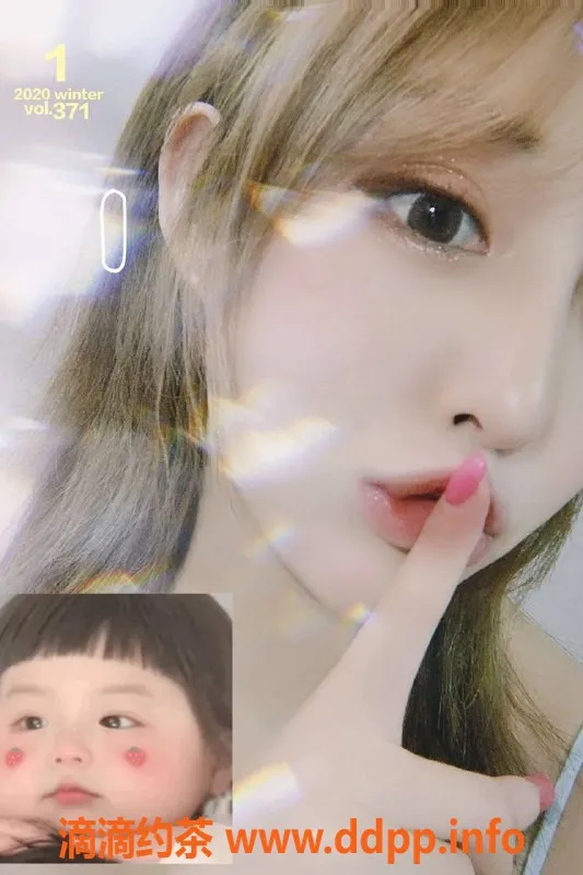 杭州上门服务资源信息,绵绵你的健身女友，163cm D罩杯，狠专情