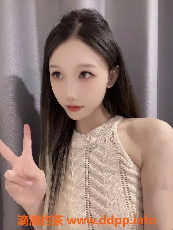 深圳楼凤资源信息,福田 欧阳娜娜 168cm C杯，800P起