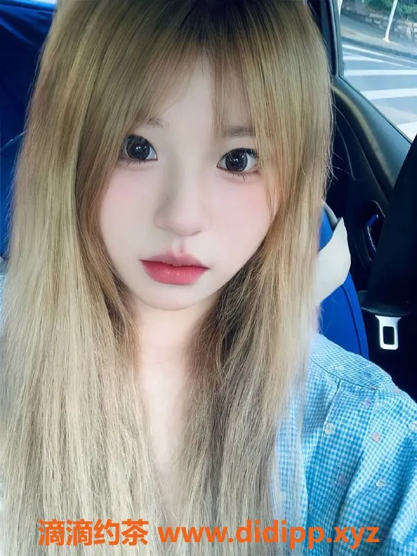 长沙楼凤资源信息,天心区嘉嘉，165高98重，18岁C罩杯陪浴服务