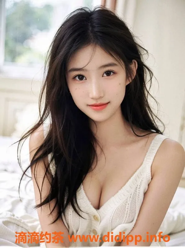 上海楼凤资源信息,徐汇甜心奶酪，169高49kg，服务超棒！