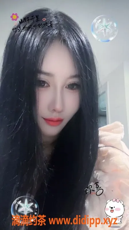 重庆楼凤-晴晴—年轻可爱，灵巧身材，超值体验