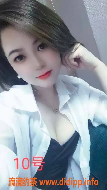 广州spa会所-番禺JD会所94场，439元优质享受