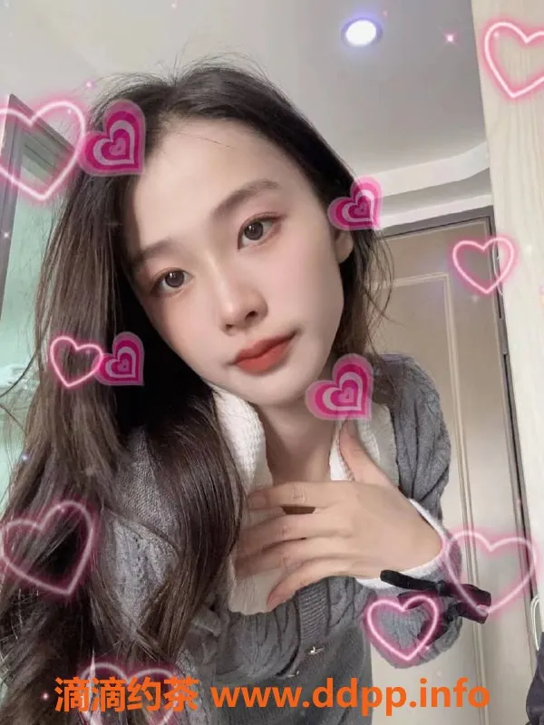 深圳楼凤资源信息,南山晓熙 19岁 B罩杯 850P起