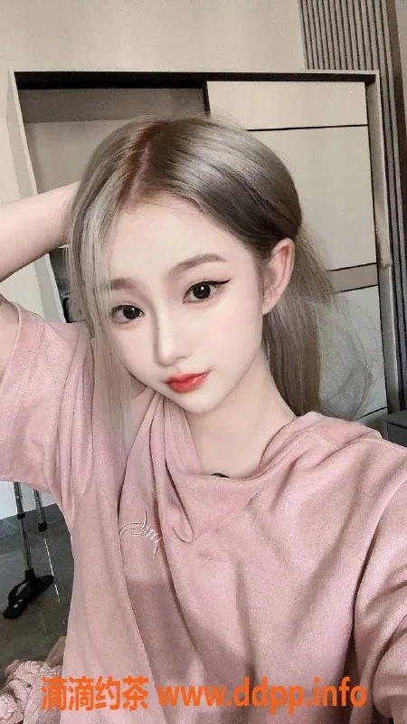 上海楼凤-嘉定区艺名桃桃，私聊可约服务！