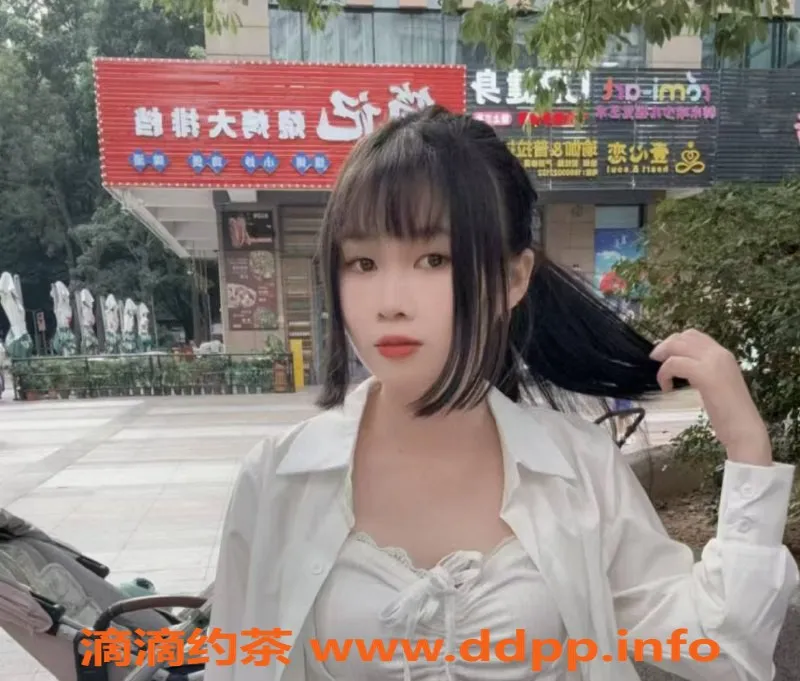 深圳楼凤-福田嫩妹梅子，800元体验超值服务