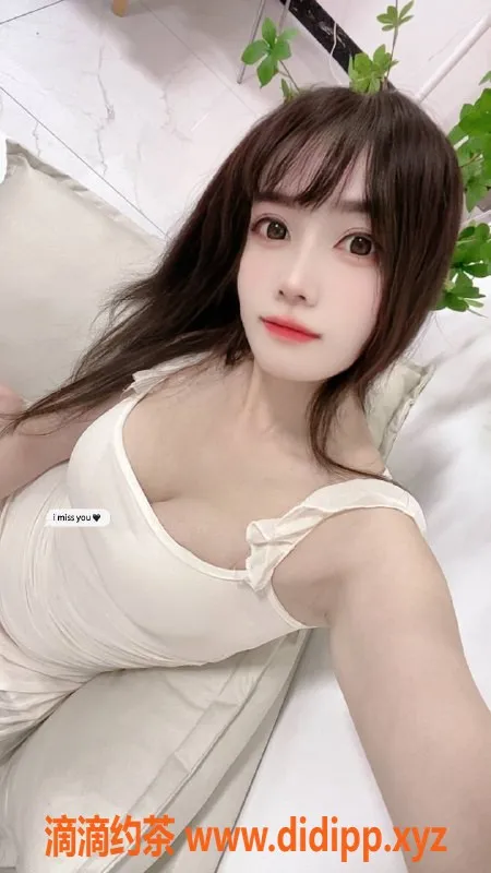 广州楼凤-白云芊芊，视频验证，700元，可约服务