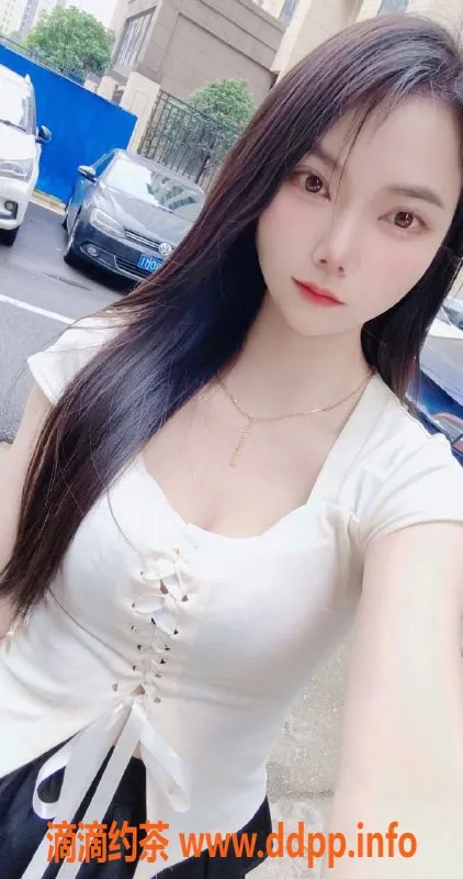 广州楼凤资源信息,天河可儿，视频验证，500元约会！