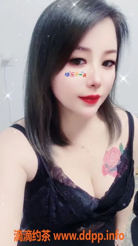 杭州楼凤-余杭馨馨，亲民价500元起，服务周到