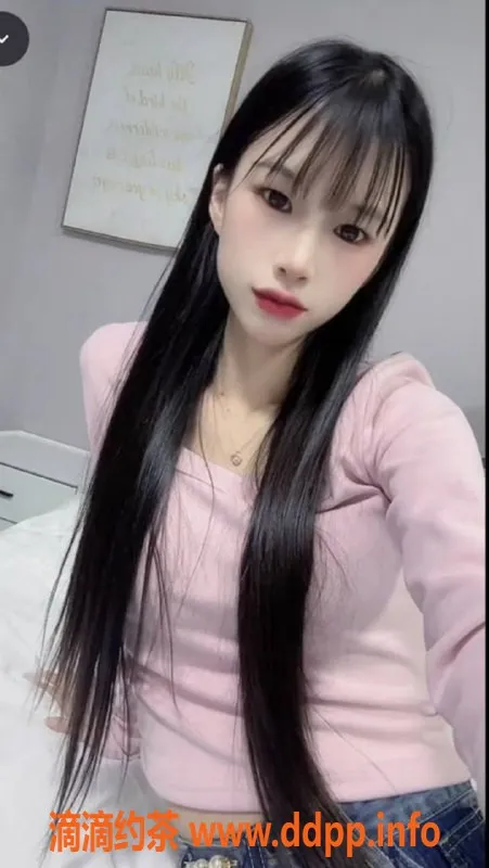 南京楼凤资源信息,鼓楼区小七，24岁168cm，轻盈身材600元服务