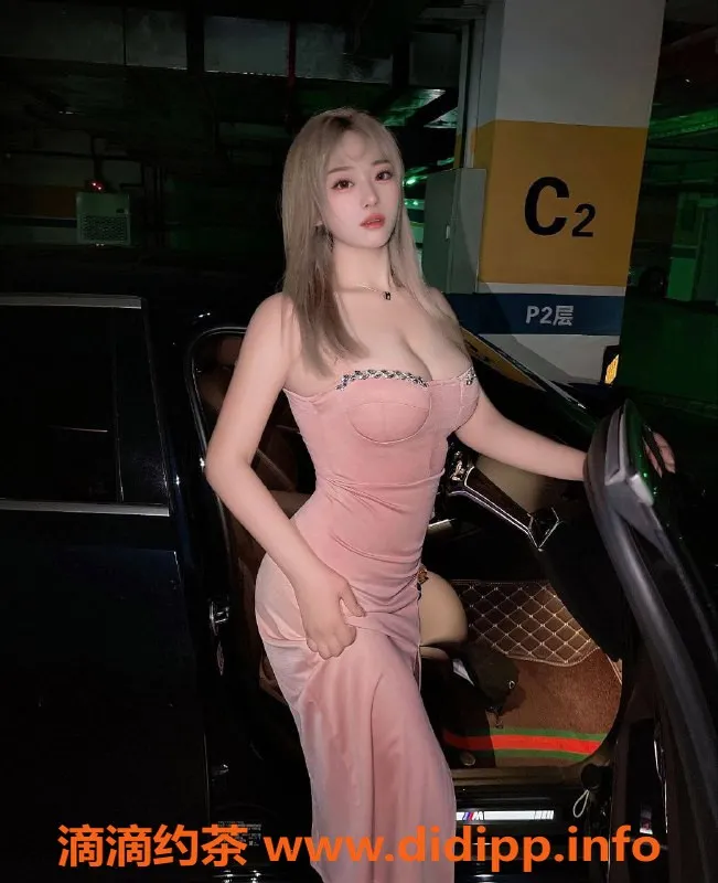 上海楼凤资源信息,闵行爱玛，166cm E罩杯，1100元起服务