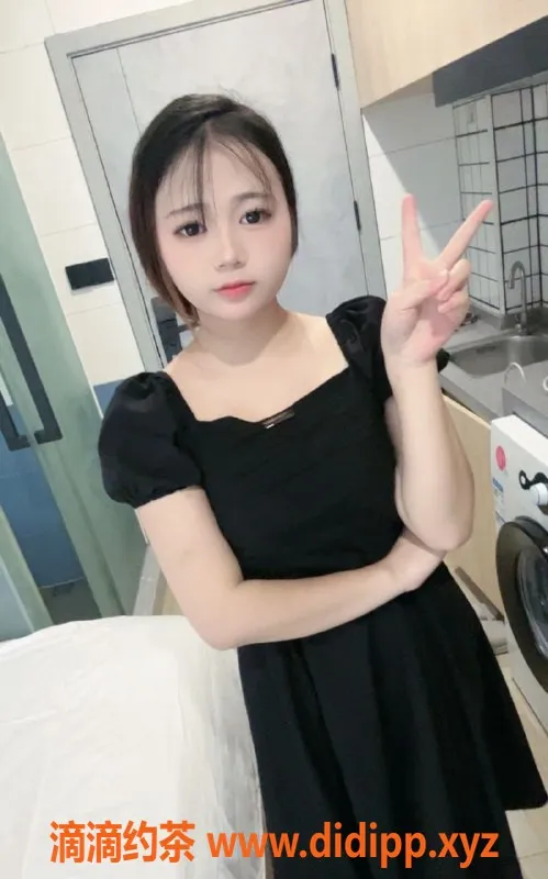 深圳楼凤-深圳宝安微微，18岁162C，700元起