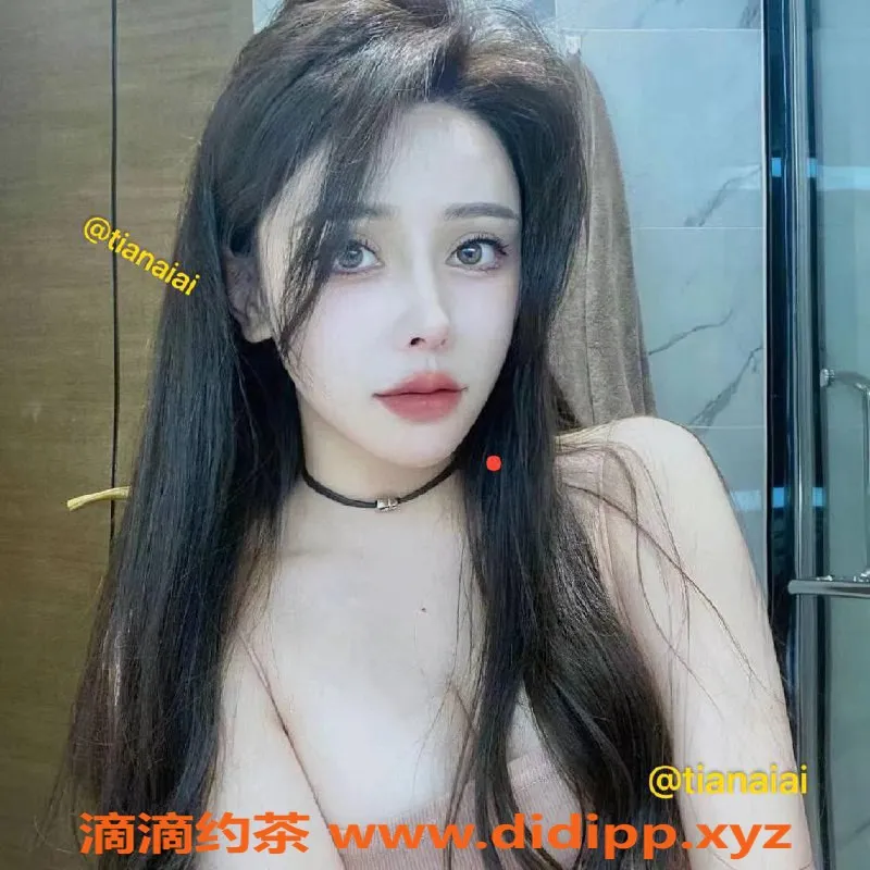 杭州楼凤-西湖魅儿，1200元一节，适中服务