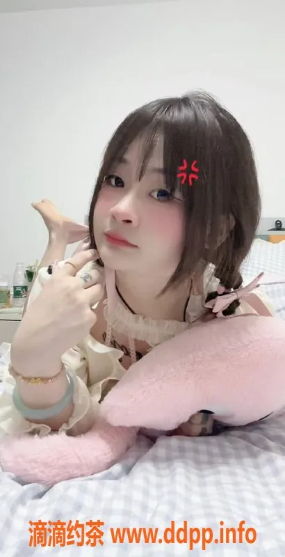 广州楼凤-天河嫩妹洛依，600元约会体验