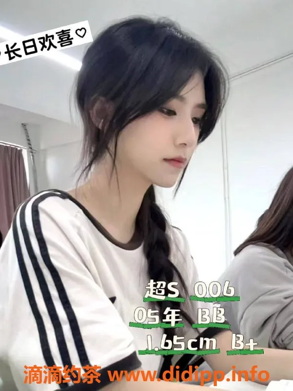 广州spa会所资源信息,天河LZ会所高颜值嫩妹，预约仅520