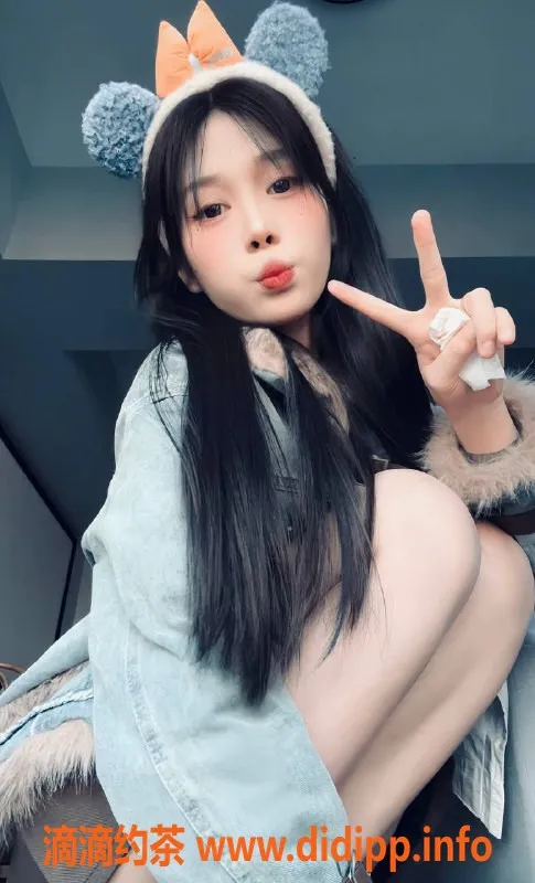 广州楼凤资源信息,白云小雯，700元嫩妹，真实视频验证