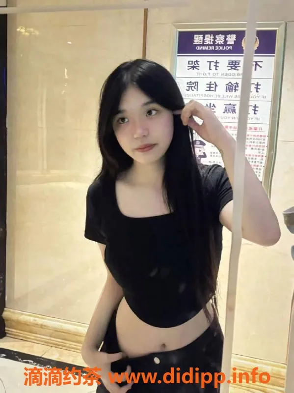 广州楼凤-白云嫩妹小雅，600元约个小情趣