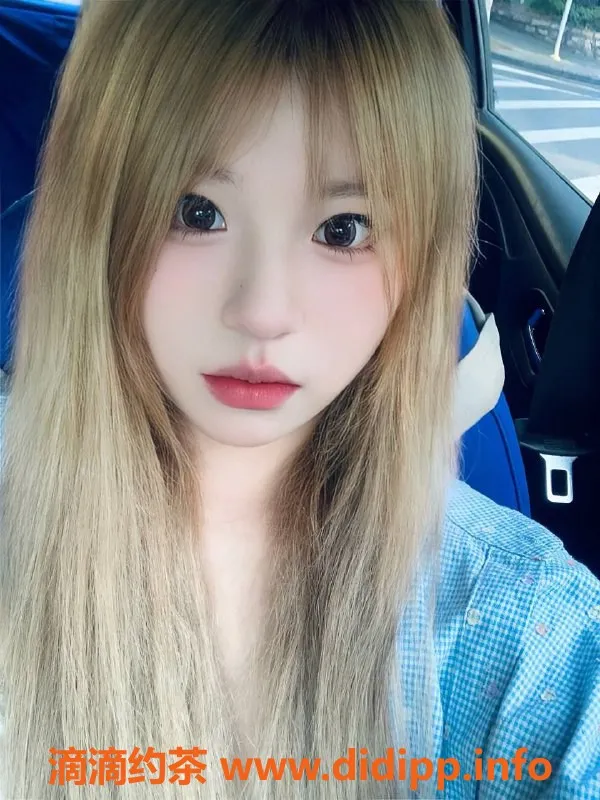 广州楼凤资源信息,白云嫩妹嘉嘉，身材火辣，课费7P！