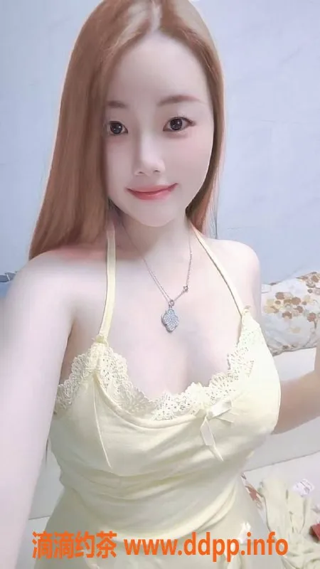 广州楼凤-白云密密，700元体验真实服务