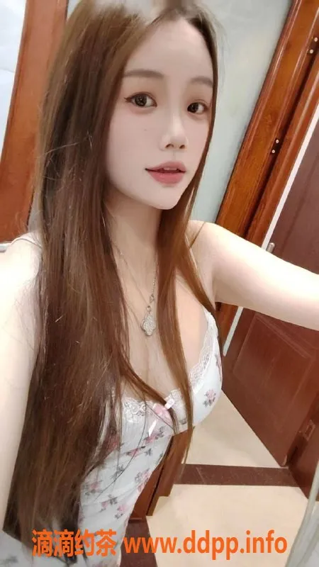 广州楼凤-白云密密，700元体验真实服务