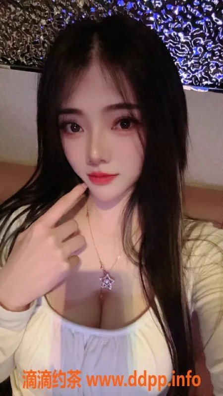 杭州楼凤-上城区奶油蛋糕22岁，真实D加身材，千元享优质服务