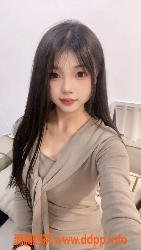 广州楼凤-白云嫩妹蝴蝶，视频验证，600元享受