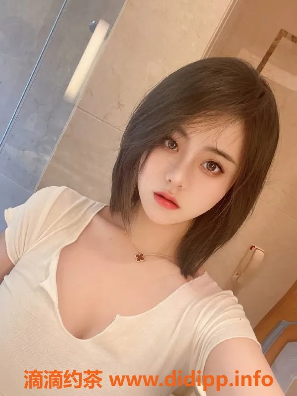 广州楼凤-天河正妹mico，1188元视频验证服务