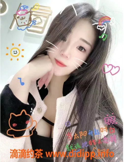 深圳楼凤-龙岗温柔宝儿，168cm 50kg 23岁热情服务