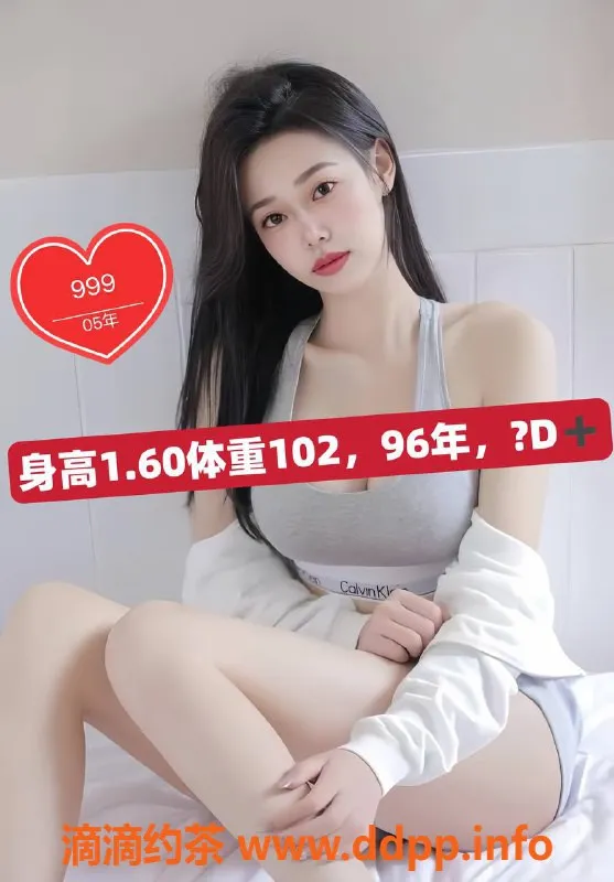 上海spa会所-闵行七宝高端推油SPA，开业特价仅360元！